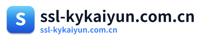 ssl-kykaiyun.com.cn